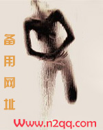掠夺［兄妹 H］